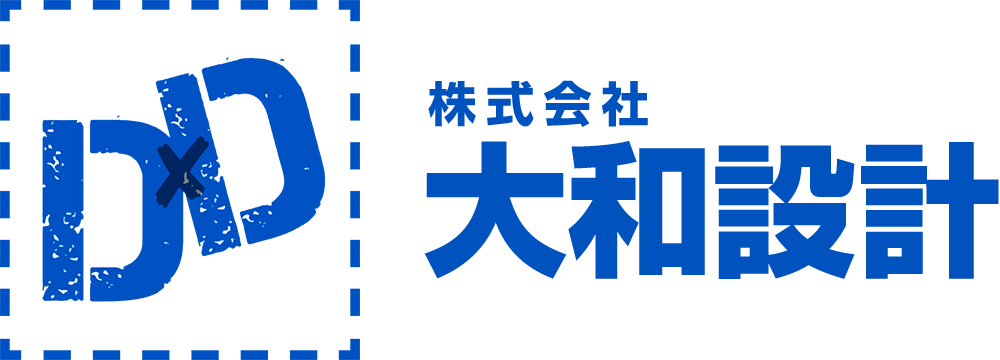 株式会社大和設計